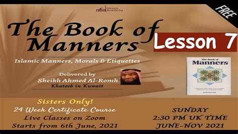 The Book Of Manners Lesson 7 Youtube