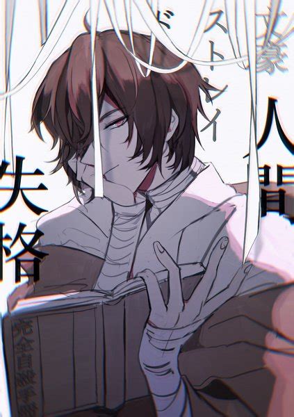 Dazai Osamu Bungou Stray Dogs Image By Pixiv Id 6537749 2756546