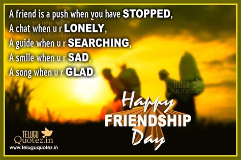 And if you don't find the perfect quote for your instagram here, check out our best friend quotes resource. Friendship Day Quotes SMS - Greetings For Best Friend ...