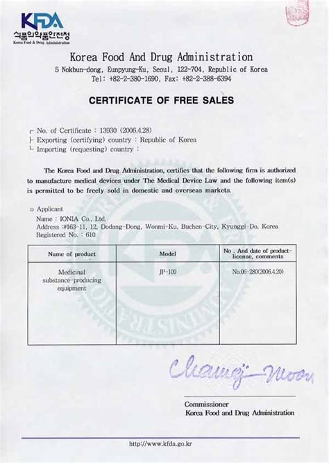 What is a certificate of free sale? AlkaViva Certificates