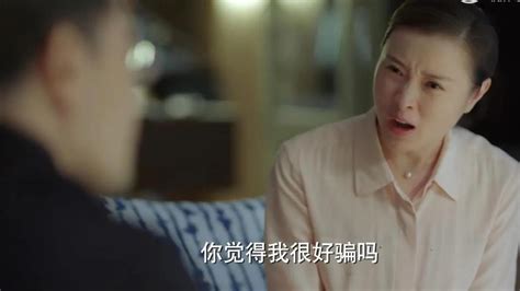 Wu Yue He Was Scolded For Five Years Because Of The First Half Of My