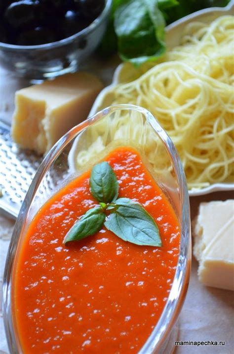 Томатный соус для пасты и пиццы • домашний рецепт. С фото!