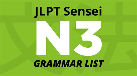JLPT N3 Grammar List Learn Japanese Words Grammar Learn Japanese