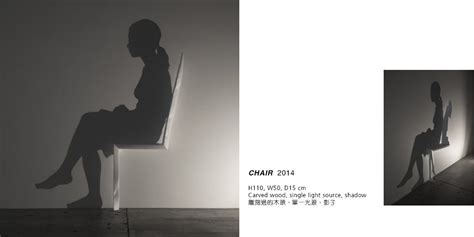 Ccplus Media Artist Kumi Yamashita Plays With Light And Shadow