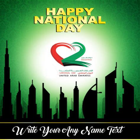 Happy National Day Card