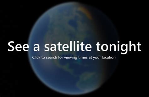 Real Time Satellite Viewing