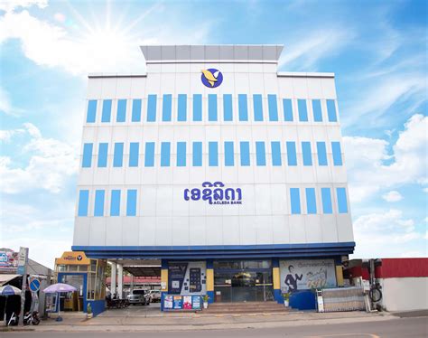 Acleda Bank Lao Sees Double Growth