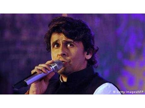 بھارتی گلوکار سونونگم نے پاکستانی فنکارعمر ندیم سے معافی کیوں مانگی