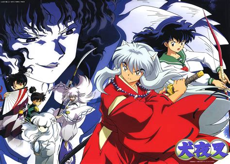 Inuyasha Anime