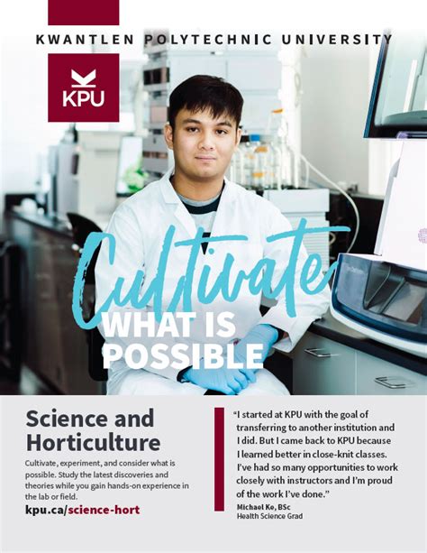Learn More About Kpu Kpuca Kwantlen Polytechnic University