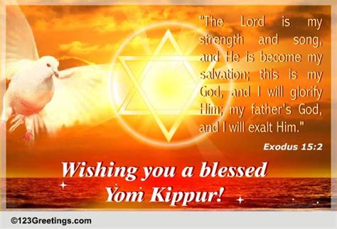 Blessed Yom Kippur Free Yom Kippur Ecards Greeting Cards 123 Greetings