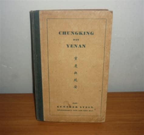 Koleksi Tempo Doeloe Buku Kuno Yang Langka Tentang Komunis Chungking