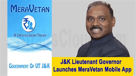 More mobile apps company software development salaries. J&K Lt Governor launches salary tracker mobile app ...