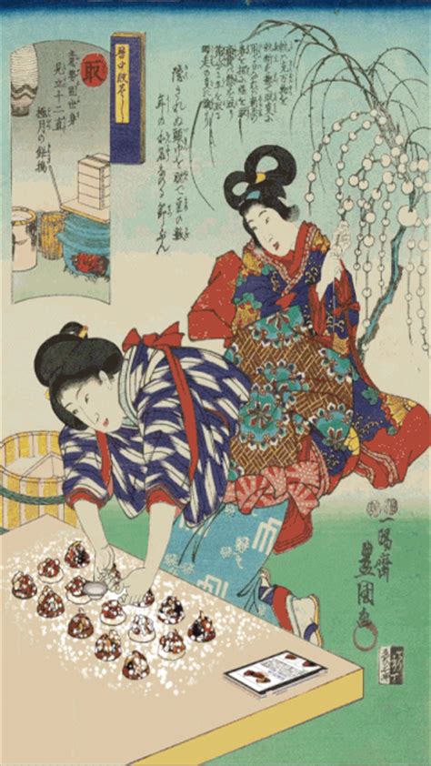 Omiyage (japanese gifts) are deeply rooted in the culture, and this guide will help you navigate the tricky territory of picking out the perfect gift. This GIF Artist Imagines What Edo Japan Would Look Like If ...