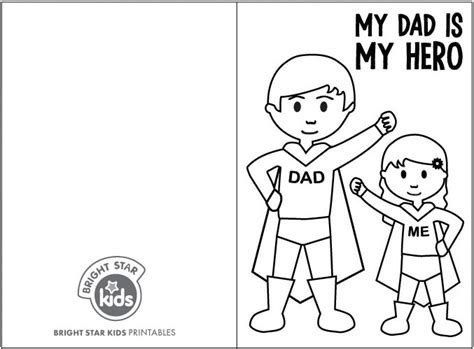 Fathers Day Cards Printable Bright Star Kids Fathers Day Cards Printable