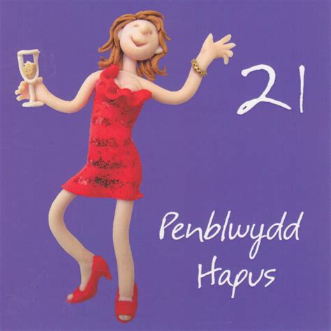 penblwydd hapus welsh 21st birthday card female one lump or two cardspark