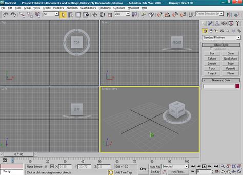 终于解决 3ds Max 2009 与 Rhino 4.0 相冲突的问题 - 老董的博客