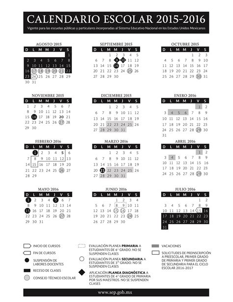 Calendario Escolar Oficial Del Ciclo Escolar 2015 2016 Educación Primaria