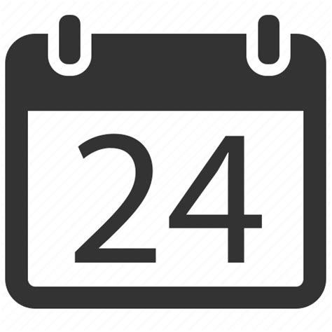 Editable Calendar Date Icon