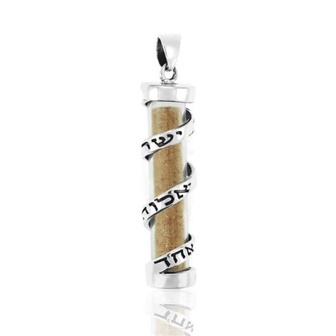 Mezuzah Pendant Sand With Shema Holy Land Webstore