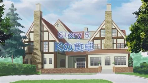 The first episode features the fubuki brothers. Inazuma Eleven Outer Code 5 | POLSKIE NAPISY - YouTube