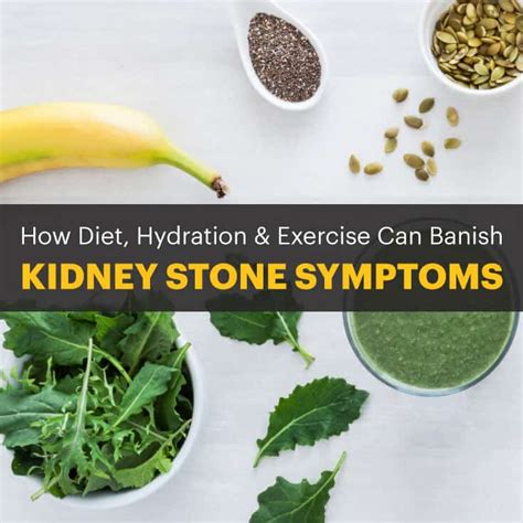 How To Relieve Kidney Stones Skirtdiamond27