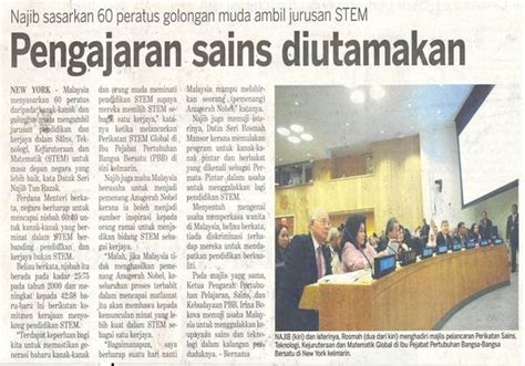 Kami memiliki program studi pascasarjana teknologi informasi untuk para sarjana teknik informatika, sistem informasi, teknik komputer, teknik elektro, dan. Peranan Syariah Dalam Pelaksanaan Sains Dan Teknologi
