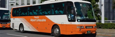 Your Guide In Using Japan Airport Limousine Bus Ticket Uhi