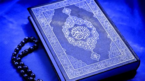 The Miracle Of Numbers In The Quran Funci Fundación De Cultura Islámica