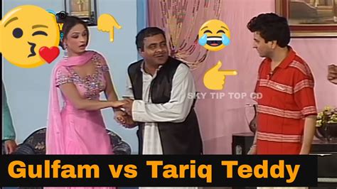 Gulfam With Tariq Teddy New Stage Drama Clip Comedy Clip 2019 Youtube