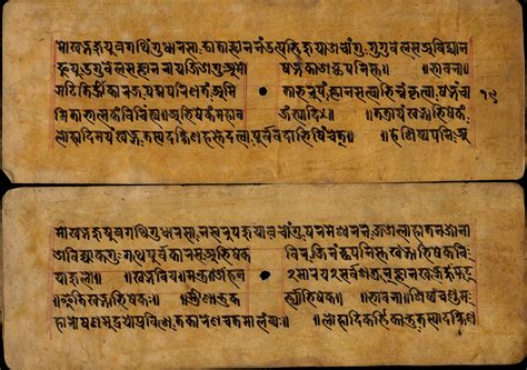 Digital Sanskrit Buddhist Canon Gallery