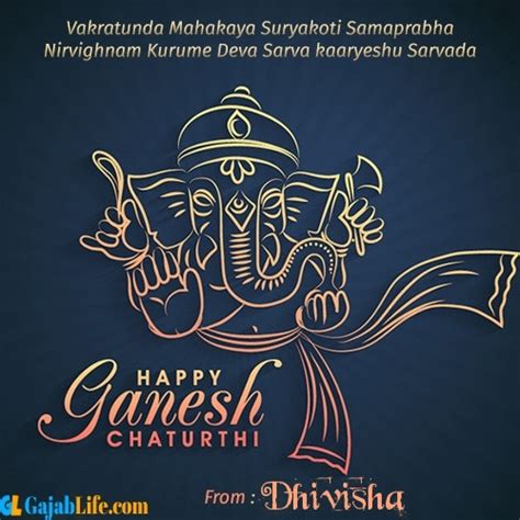 Dhivisha Create Ganesh Chaturthi Wishes Greeting Cards Images With Name Hot Sex Picture