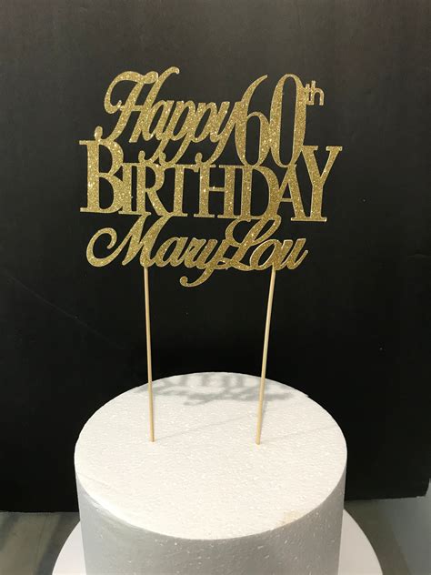 Custom Birthday Cake Topper Cake Topper Happy Birthday Topper Any