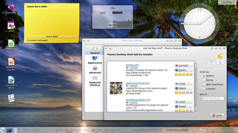 Linux Mint 17 Kde Overview And Screenshots Tuxarena