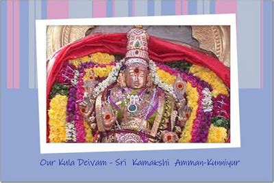 Family god, community god, community lord. Divya Darisanam: Kula Deivam and its Concept