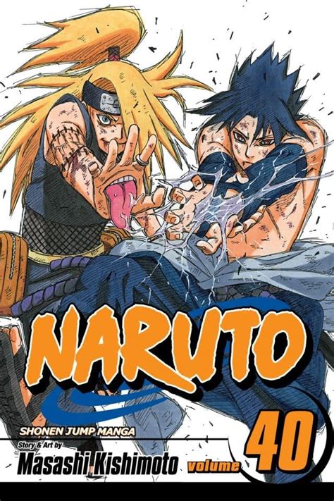 Naruto Vol 40 The Ultimate Art Naruto Graphic Novel