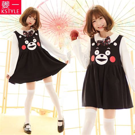 Check spelling or type a new query. NEW Super Cute Japanese Anime Kumamon Vest Dress Cosplay ...