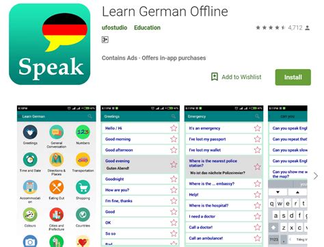 10 Popular German Learning Apps On Android All About Deutsch
