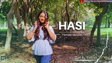 Haan Hasi Ban Gaye Female Version Unplugged Cover By Twinkle