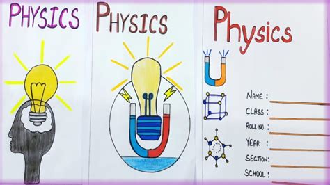 Physics Physics Border Design Physics Cover Page Designs Physics Front Page Design YouTube