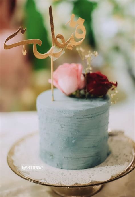 Nikkah Cake Inspo In 2021 Wedding Cake Table Nikah Ceremony Nikah Decor