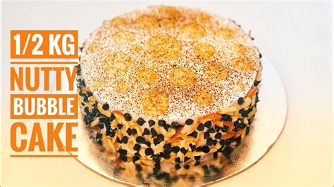 12 Kg Nutty Bubble Cake Recipe Without Oven ഓവനില്ലാതെ വളരെ