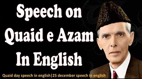 Speech On Quaid E Azam In English Quaid Day Speech In English 25