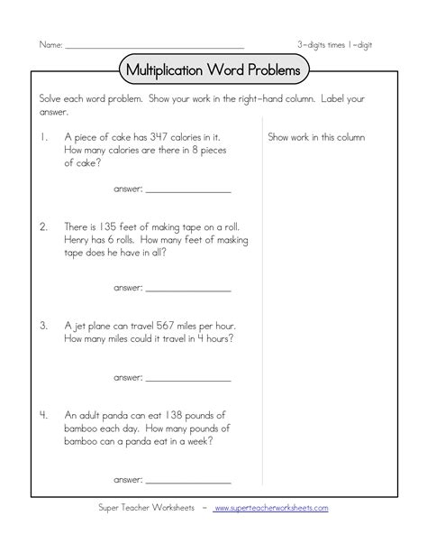 2nd Grade Multiplication Word Problems