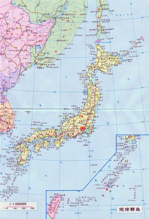 Large Detailed Road Map Of Japan With Cities In Japanese Japan Asia