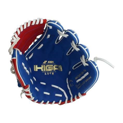 Wisdom retrieved it and fired a strike to nab o'neill at second. SSK Ikigai Series Javy Baez 11.5" Baseball Glove (JB115 ...