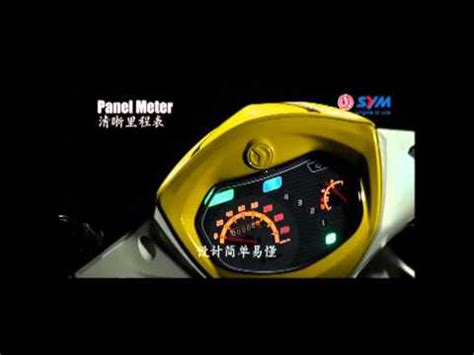 Sym sport bonus sr (2)body sticker. SYM Sport Bonus SR Manual Clutch - YouTube