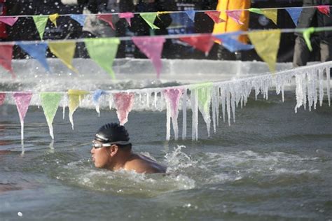 Harbin Ice Swimming Competition