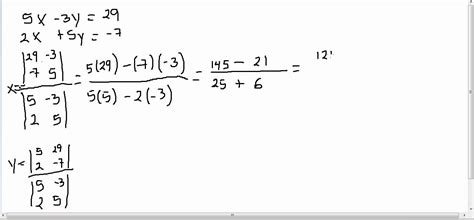 Algebra 00004 Sistemas De 2 Ecuaciones 003 Metodo Determinantes 01
