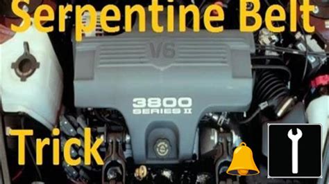 3800 Series 2 Surpentine Belt Quick Tip Youtube